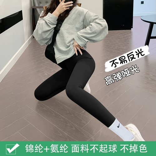 Акула, летние тонкие штаны, утягивающий пояс на талию, черное белье для коррекции формы бедер, высокая талия, размер