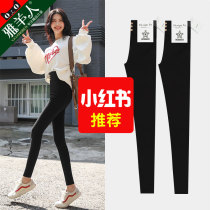 Leggings womens pants 2021 new spring and autumn high waist black pencil small feet summer thin small black pants nine points