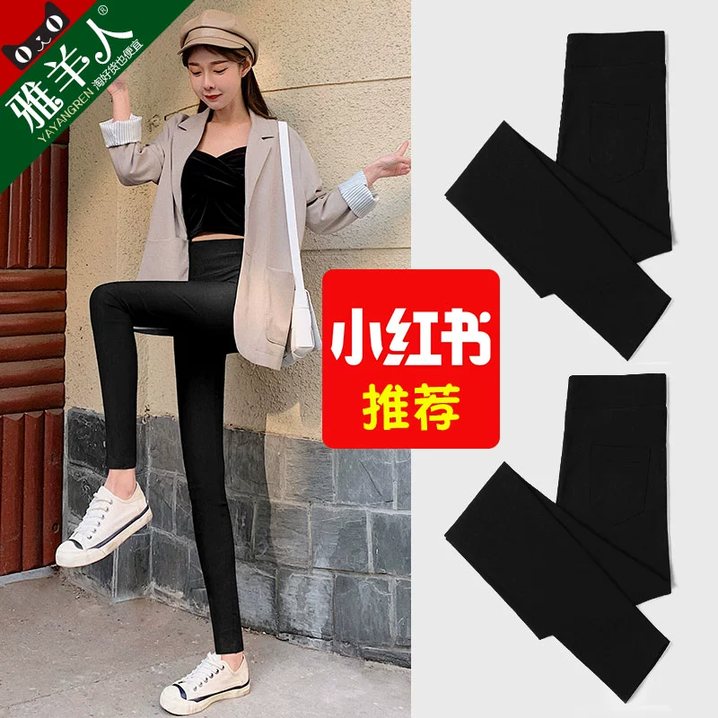 Quần legging nữ mùa xuân và mùa thu mặc phần mỏng mùa xuân và mùa hè chín điểm nhỏ bó sát quần đen không vẽ hoang dã - Quần tây thường