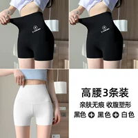 Черный+черный+белый.