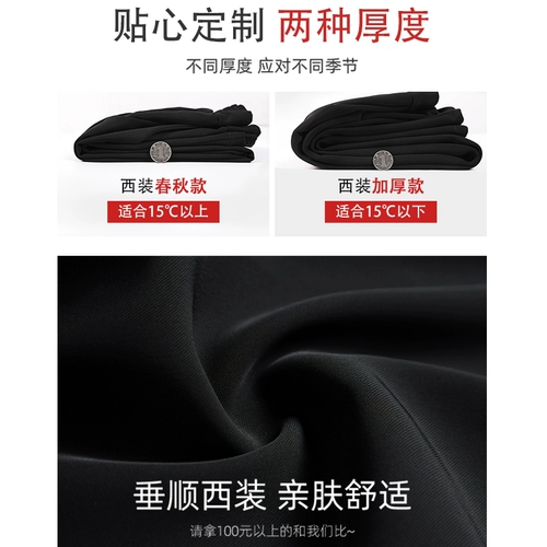 Пиджак классического кроя, летние тонкие штаны для отдыха, свободный прямой крой, подходит для подростков