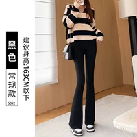 Черная модель.