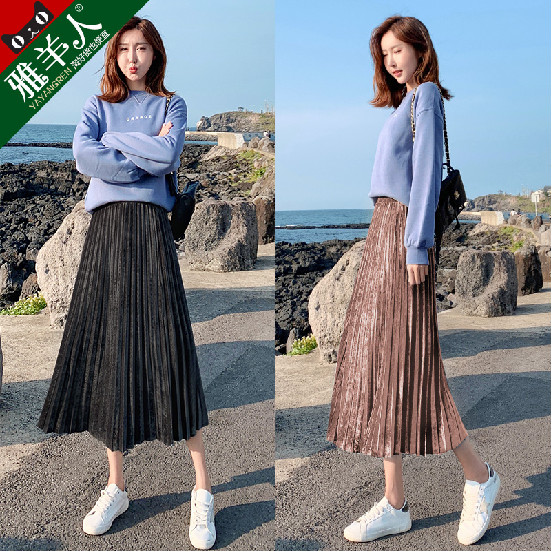 Gold Velvet Skirt Women's Autumn and Winter 2021 New Medium and Long Edition High Waist A- Word Sweater Pleated Velvet Skirt