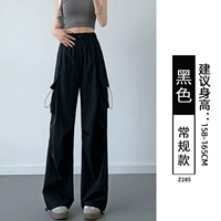 Черно-превзойденная модель