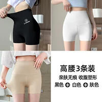 Черный+белая+кожа.