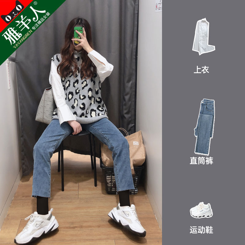 Straight Drum Jeans Women Pants 2022 New High Waist Display Slim Black Small Subminiature Horn 90% Smoke Pipe Summer