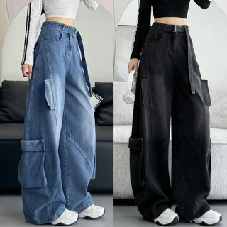 Blue Jeans for Women, Autumn and Winter 2025 New Style, Petite, Multi-Pocket, American Casual, Scimitar Wide-Leg Cargo Pants