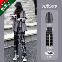 French Black And White Plaid Pants Women Pants 2022 New Summer Straight Barrel Casual Broadlegged Summer Thin Mopping Long Pants