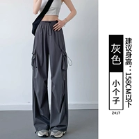 Серо-хрупкий мужчина