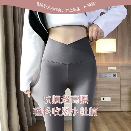 Акула, тонкие штаны, одежда для йоги, ростомер, белье для коррекции формы бедер, новая коллекция, размер