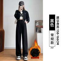 Черный бархат [обычная модель]