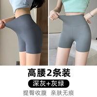 Глубокий серой+серой зеленый