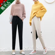 Quần len nữ mùa thu đông 2018 mới phiên bản Hàn Quốc của quần eo cao hoa 9 điểm chân nhỏ quần củ cải harem nữ
