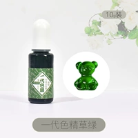 Травяная зеленая чернила цветная сущность