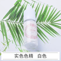 Сплошная цветная эссенция-белая