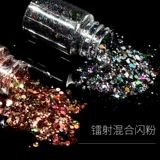 DIY конопляный материал ручной работы, кристаллический клей, мелкий порошок, блестки, смешанные с лазерным блестящим порошком, шестиугольные блестки, 20 мл