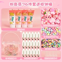 Розовый комплект, система хранения, широкая цветовая палитра