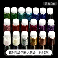 Коллекция Laser Hybrid Glitter (всего 19 моделей)
