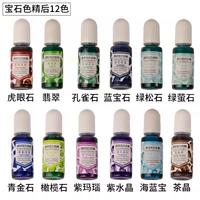 12 цветов после цвета драгоценного камня (AB Glue/UV -клей)