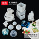 Crystal glue mold silicone epoxy resin AB glue handmade diy material insect specimen square rectangle