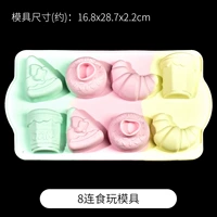 8 последовательная игра в еду