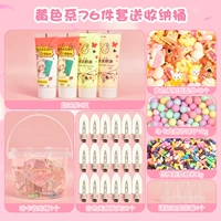 Желтый комплект, система хранения, широкая цветовая палитра