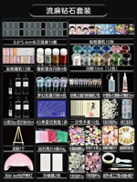 Бриллиантовый комплект