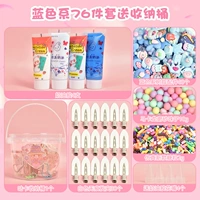 Синий комплект, система хранения, широкая цветовая палитра