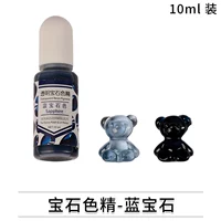 Сапфировый, с драгоценным камнем