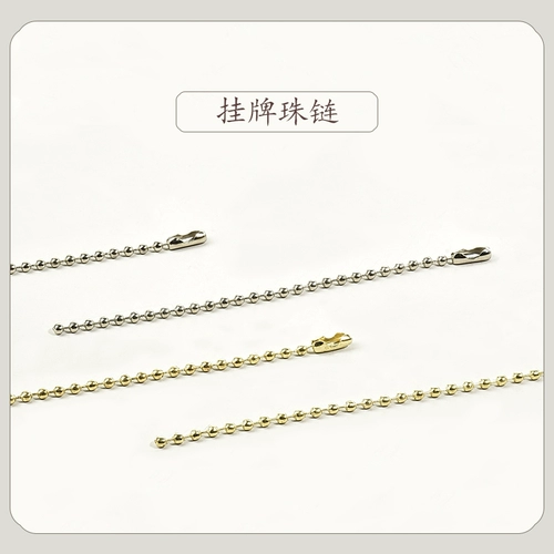 Кукла, цепочка, цепь, подвеска, кремовый браслет ручной работы, на цепочке, DIY