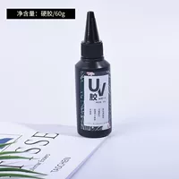 Ультрафиолетовый клей 60 г