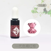 Красноропора