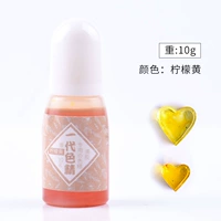 Лимонно-желтый