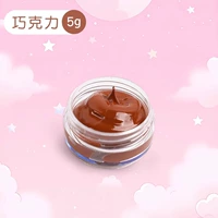 Макаронная паста - темный шоколад