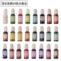 Цвет сокровища.