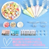 Кремовая заколка для волос, шпильки для волос, набор материалов ручной работы, детский чехол для телефона, декор с аксессуарами, аксессуар, перчатки, комплект, DIY