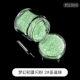 Dreamy Early Summer Glitter 2 #Christmas Green