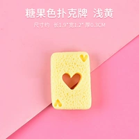 Светло-желтого