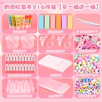 216 кусочков сливочного зажима для волос [купить один бочки ствола и получить ствол]