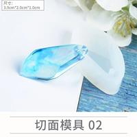 Режущая форма 02