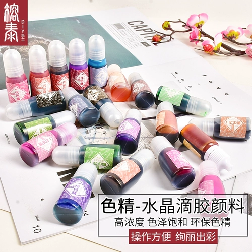 Эссенция, высококонцентрированный комплект, DIY, материал