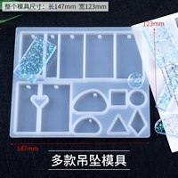 Подвеска, форма