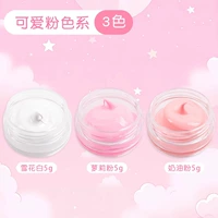 Милый, розовый, 3 цветов, широкая цветовая палитра