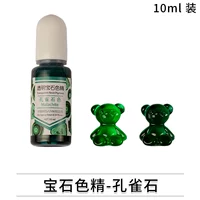 Gem Symnachesia-Peacock Crisagon