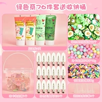 Зеленый комплект, система хранения, широкая цветовая палитра