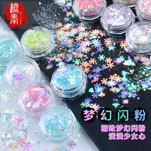 Мигающие блестки для ногтей для контуринга для макияжа глаз, ювелирное украшение для маникюра, DIY, популярно в интернете