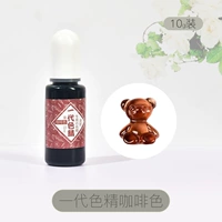 Кофейная чернила цветная сущность