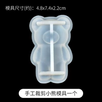 Форма, с медвежатами