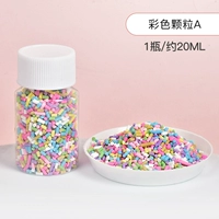 Мягкий керамический цвет сахар