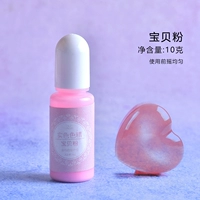 Твердый цвет тонкий детский порошок